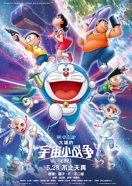 日韩视频在线一区